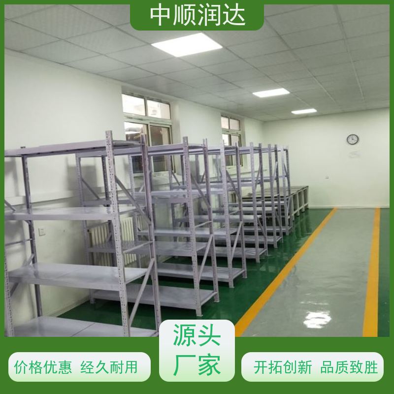 中顺润达 天津货架厂 可配合叉车或地牛使用 性能稳定 不易变形