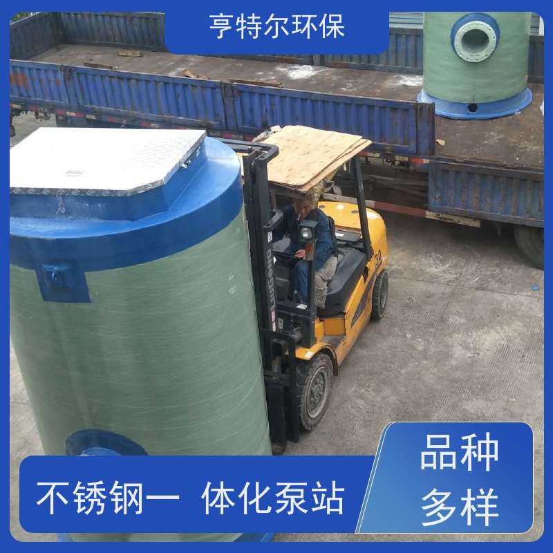 亨特尔环保 3500立方 一体化提升泵站 结构合理 城市给排水 供货及时