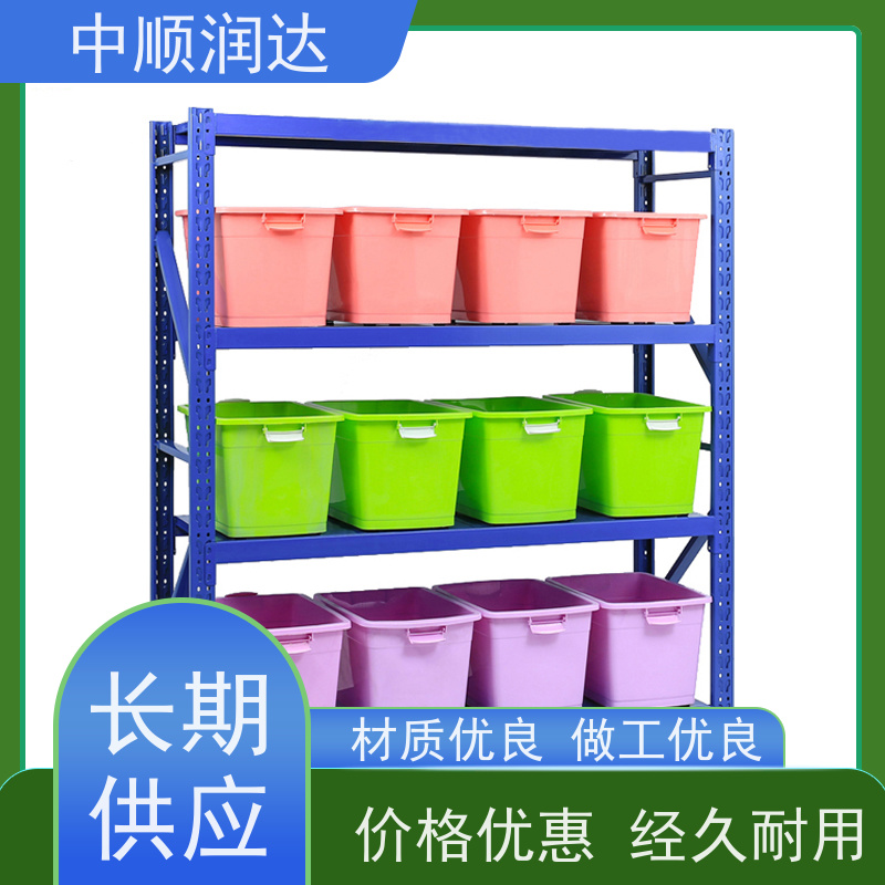 中顺润达 悬臂货架 企业仓库商品货架 环保耐用性能佳 