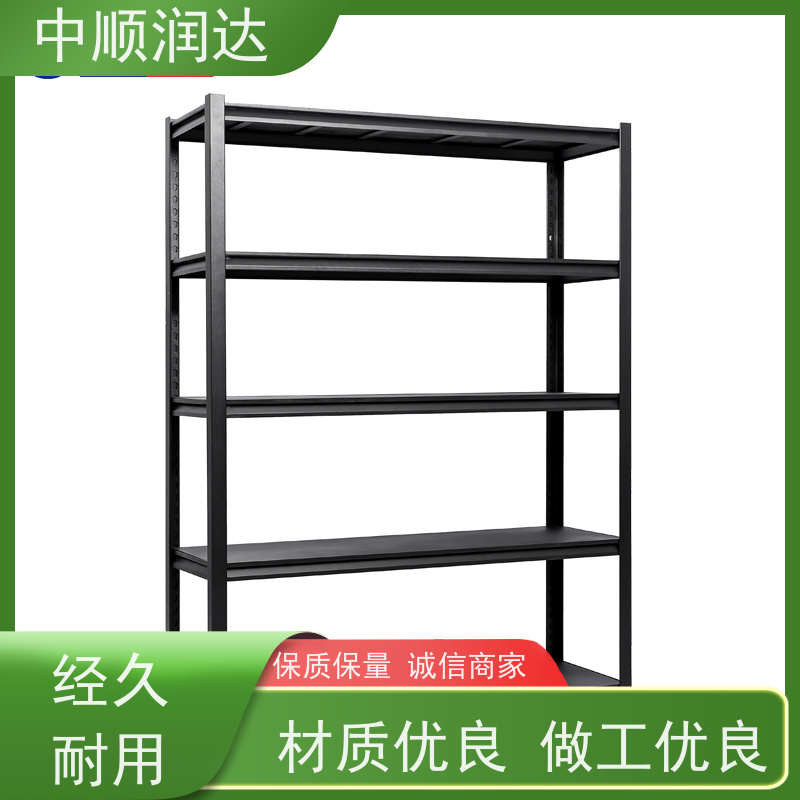 中顺润达 贯通货架 布局和设计合理 结构稳固 操作便捷