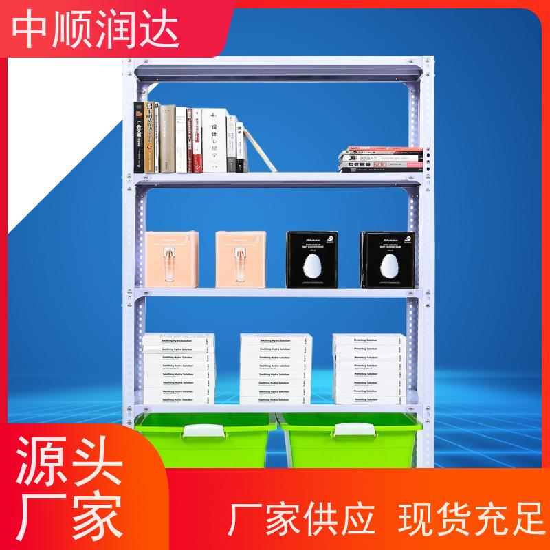 中顺润达 轻型货架 加油站零售店商品摆放 性价比高 经久耐用