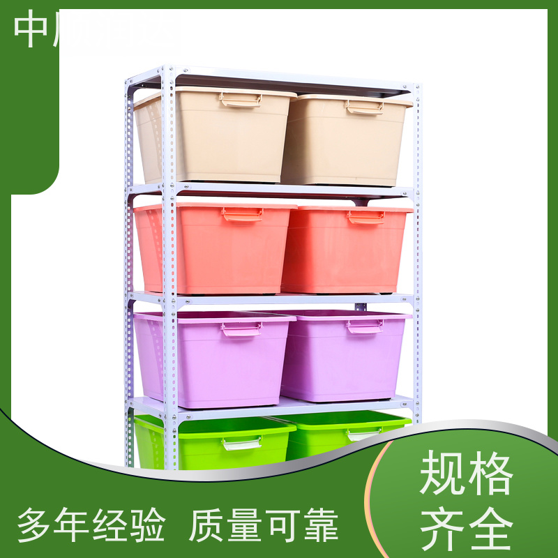 中顺润达 重型货架 组装式结构连接可靠 表面光滑 耐高温高压