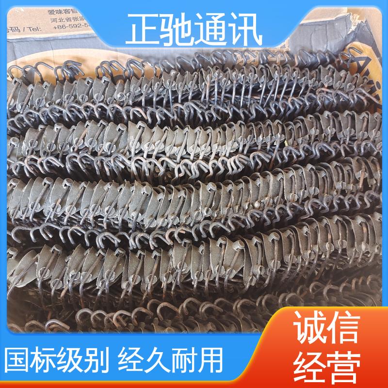 正驰通讯 物流配送 发货快 抗压耐高温 2.0钢绞线