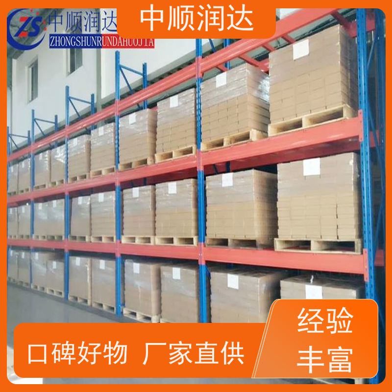 中顺润达 阁楼货架 结构坚固、承重大、灵活可调 抗氧化耐腐蚀
