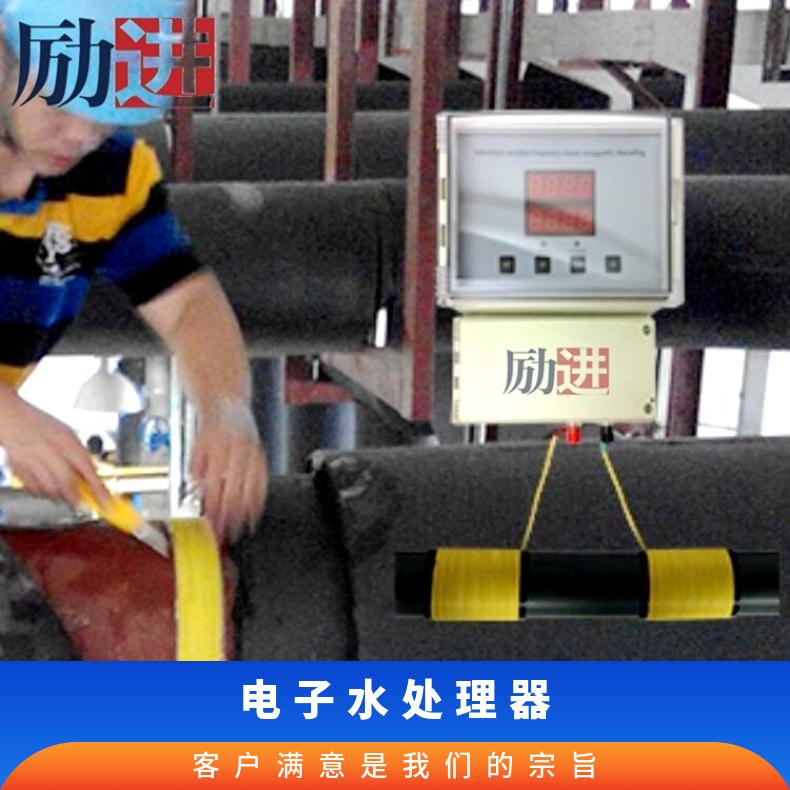 广谱感应电子除垢仪 水处理水处理器技术参数
