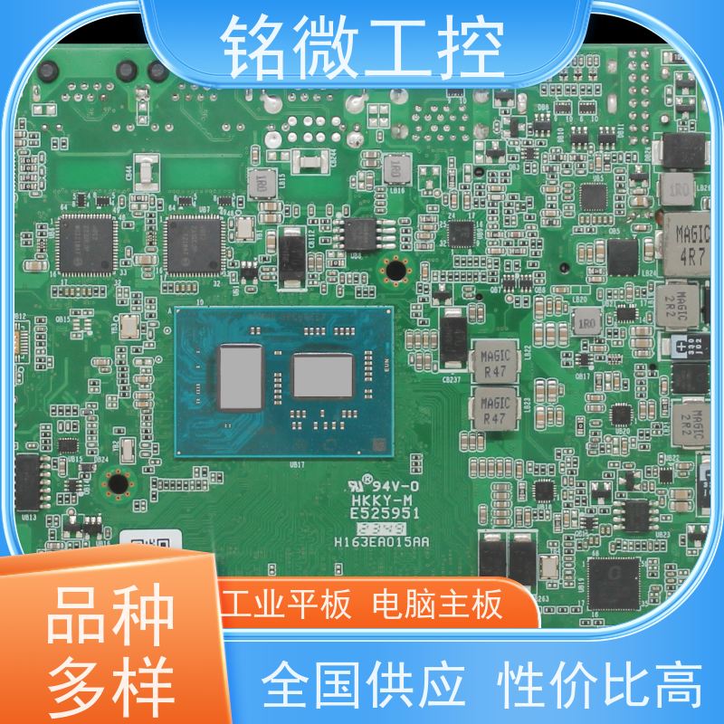 铭微工控 E-J6413 AGV电脑主板 接口丰富 环保性能 货源充足 