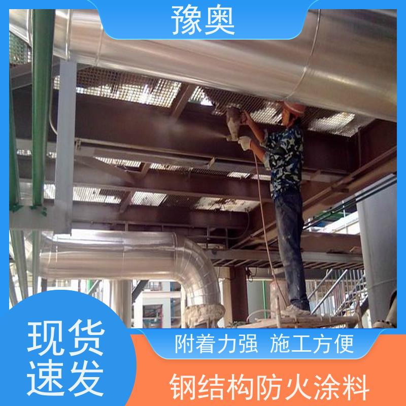 豫奥 FHTL 2小时耐火 不易燃烧 耐磨损 品类齐全 经久耐用