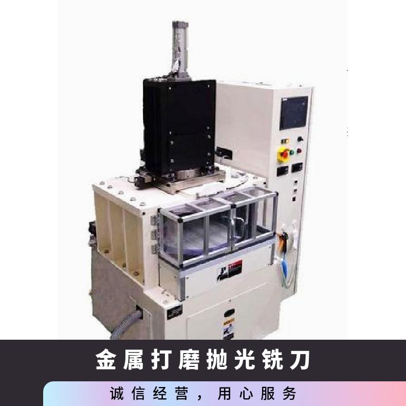 日本fmc-fujikoshi研发高速旋转抛光装置SLM-140H