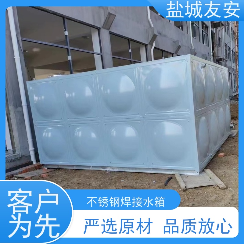 友安不锈钢保温水箱不易生锈 容量大坚固耐用