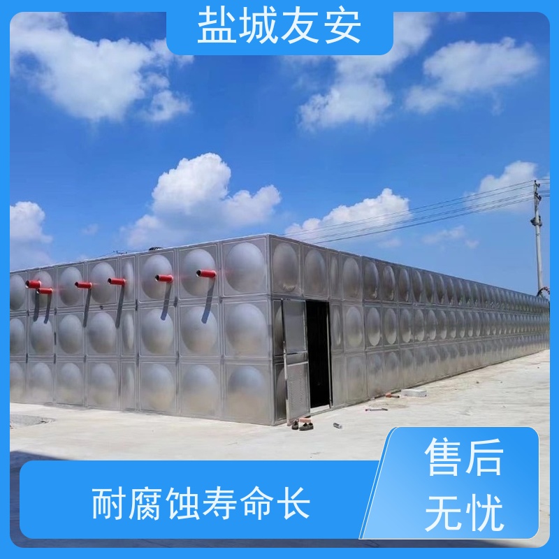 友安不锈钢屋顶消防水箱箱泵一体化设备 密封性能好款式新颖