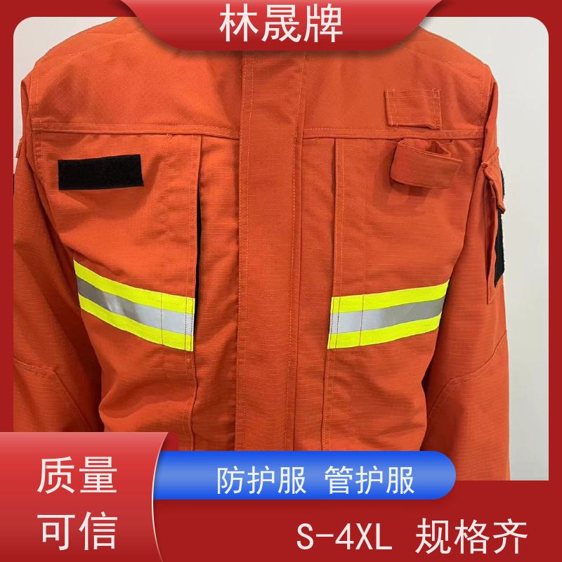 林晟牌 战斗服 双层结构设计 接受定制 长期供应