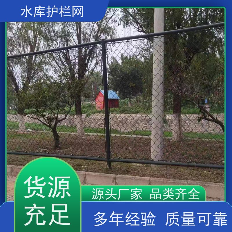 双边丝护栏网河道铁丝网水源地防护网防攀爬隔离网