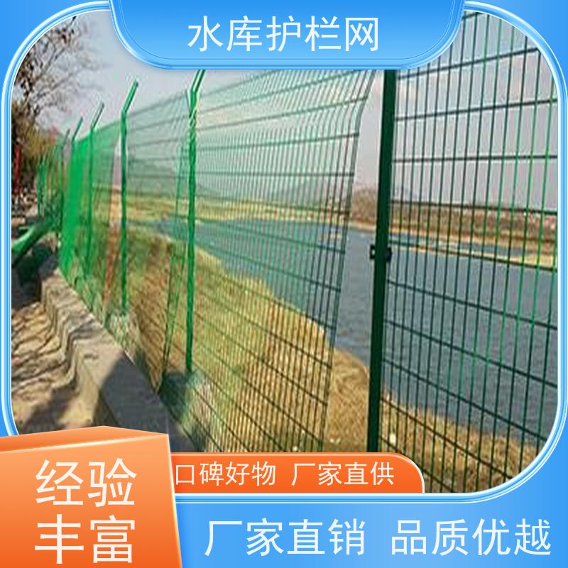 堤坝圈山围地光伏防护围栏镀锌铁丝网运河南岸隔离栅水源井围网