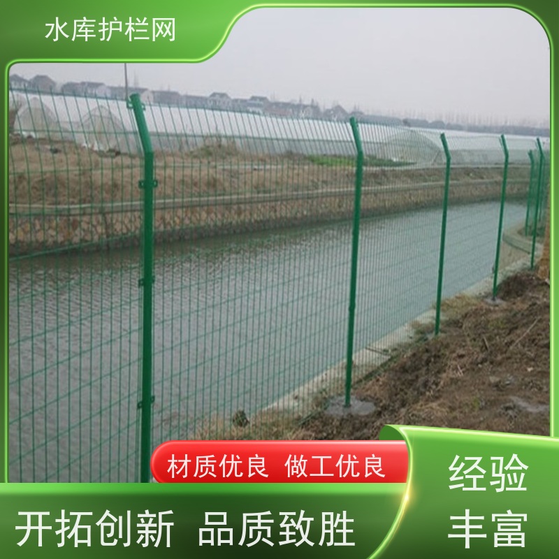 河道水渠鱼塘隔离网镀锌铁丝网生态园林护栏网水源井围网