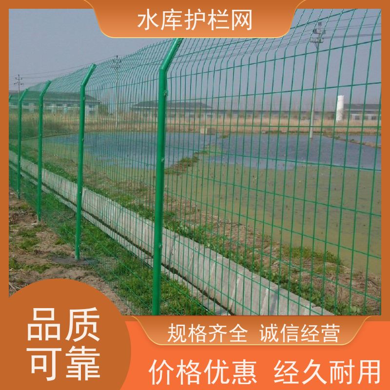 果园护栏围网河道铁丝网水库封闭安全防护网湿地保护隔离网