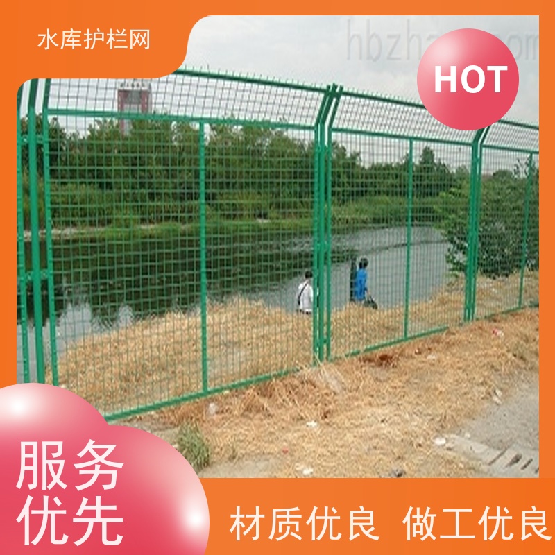 鱼塘护栏围网镀锌铁丝网景区围栏网防攀爬隔离网