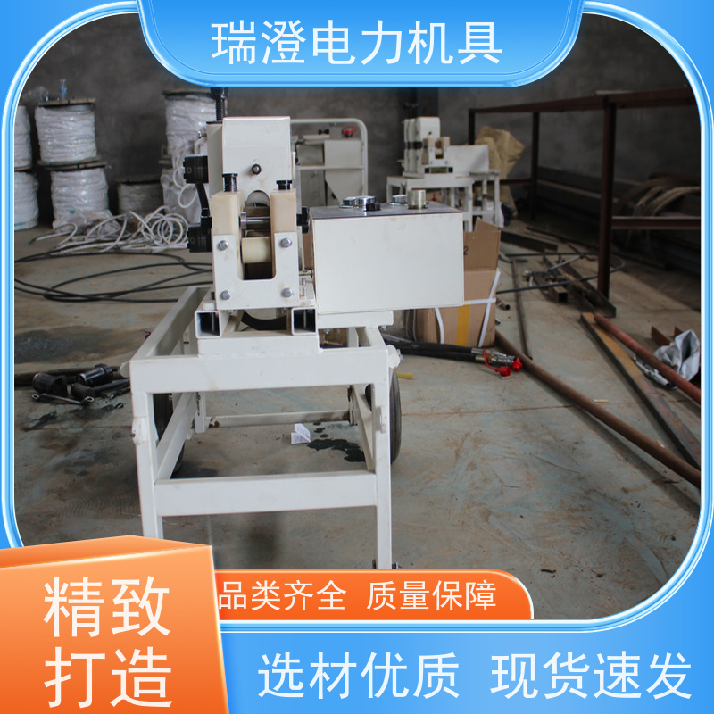 瑞澄电力工具 电缆保护 光缆拉缆机 应用范围广 品质优良