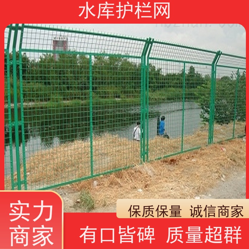 果园护栏围网镀锌铁丝网水源地防护网防攀爬隔离网