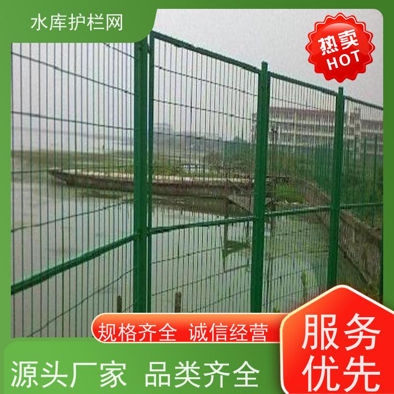 双边丝护栏网河道铁丝网水源地防护网饮用水一级保护区围网