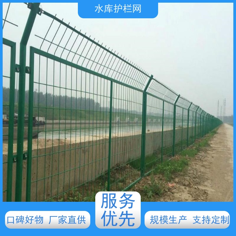 湿地防护网镀锌铁丝网生态园林护栏网防攀爬隔离网