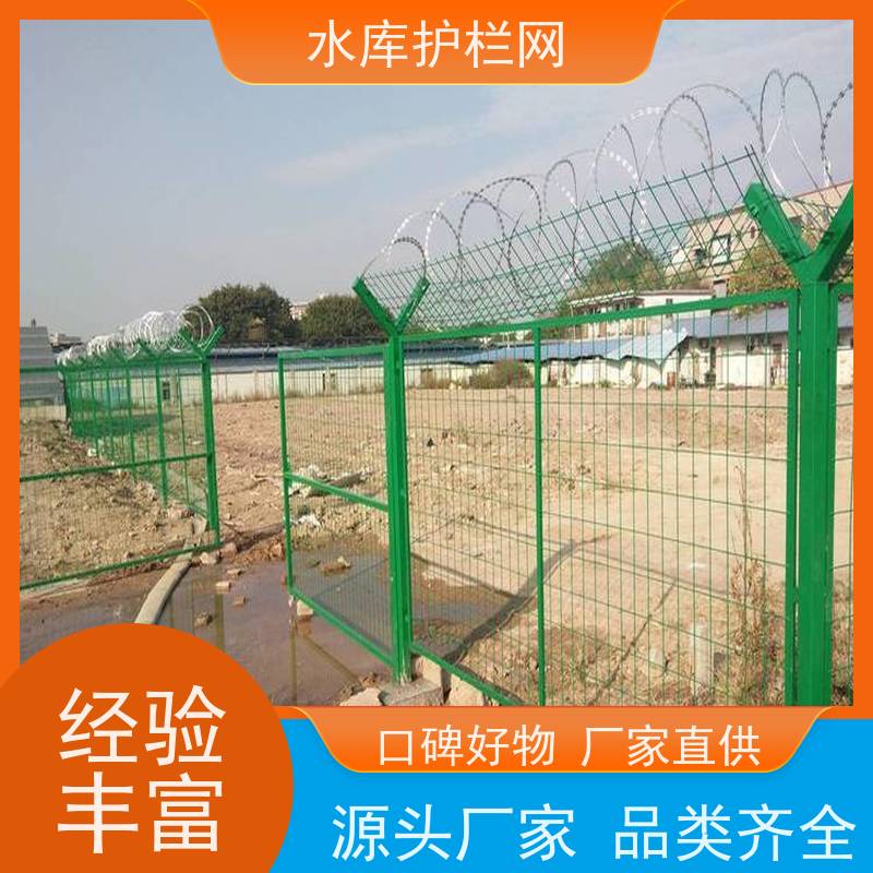 鱼塘护栏围网饮用水隔离网景区围栏网河道防护铁丝网
