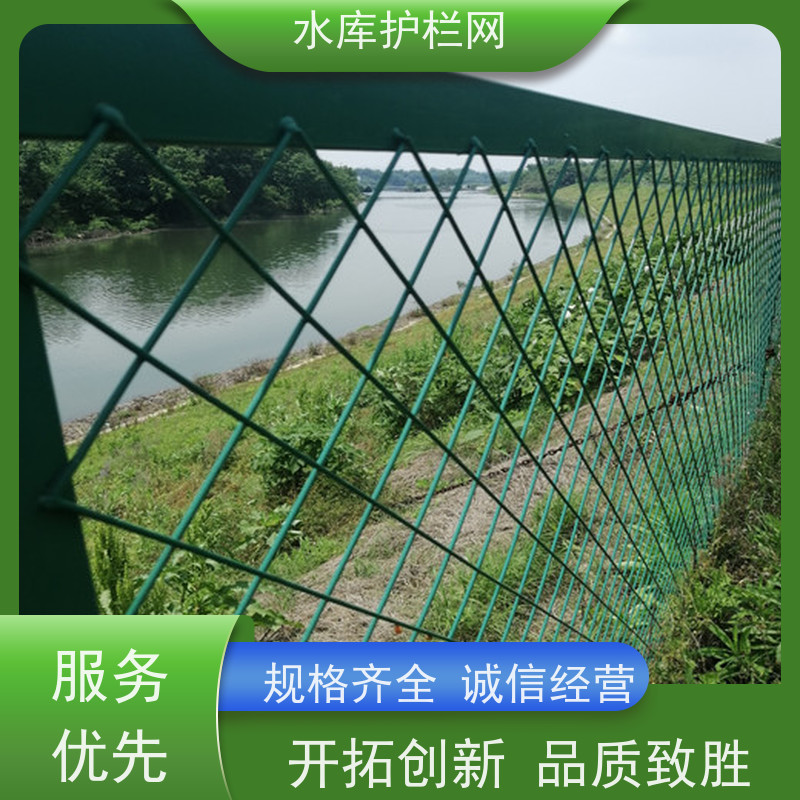 池塘水库围网河道铁丝网生态园林护栏网湿地保护隔离网