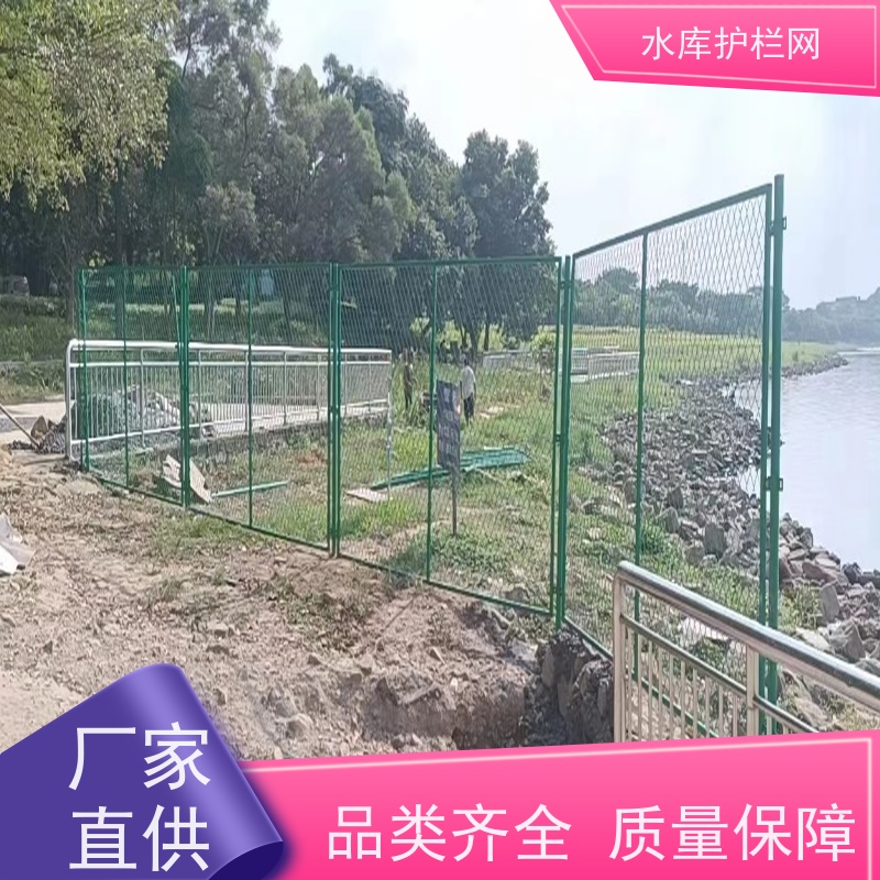 湿地防护网框架堤坝港口隔离网生态园林护栏网水源井围网