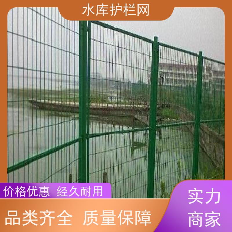 果园护栏围网饮用水隔离网水源地防护网河道围栏网