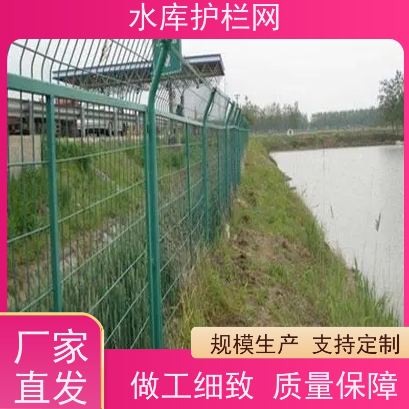 湿地防护网镀锌铁丝网景区围栏网水源井围网