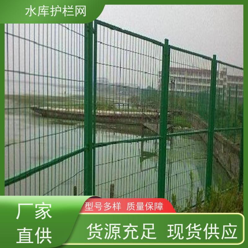 堤坝圈山围地光伏防护围栏镀锌铁丝网生态园林护栏网水源井围网