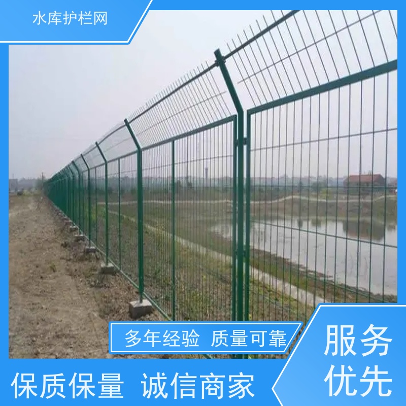 高速公路围栏网水渠防护铁丝网南水北调隔离栅水源井围网
