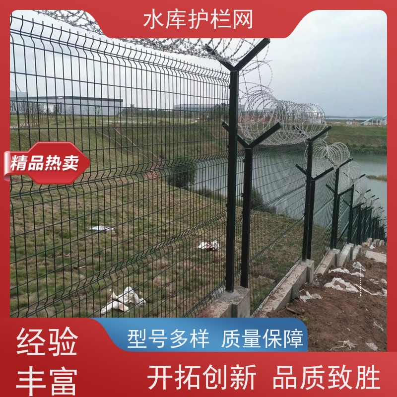 湿地防护网镀锌铁丝网景区围栏网防攀爬隔离网