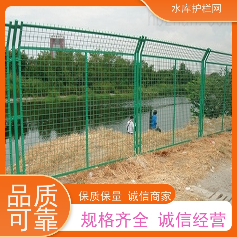 水源地保护围网围栏镀锌铁丝网生态园林护栏网防攀爬隔离网