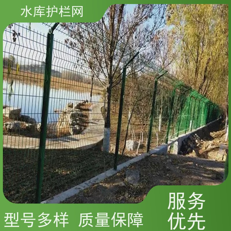 湿地防护网道路河道围栏网运河北岸隔离栅饮用水一级保护区围网