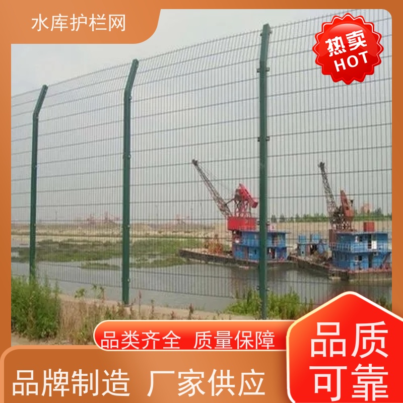 湿地防护网镀锌铁丝网生态园林护栏网水库两岸隔离网