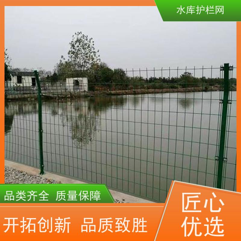 堤坝圈山围地光伏防护围栏镀锌铁丝网环境保护隔离网水源井围网
