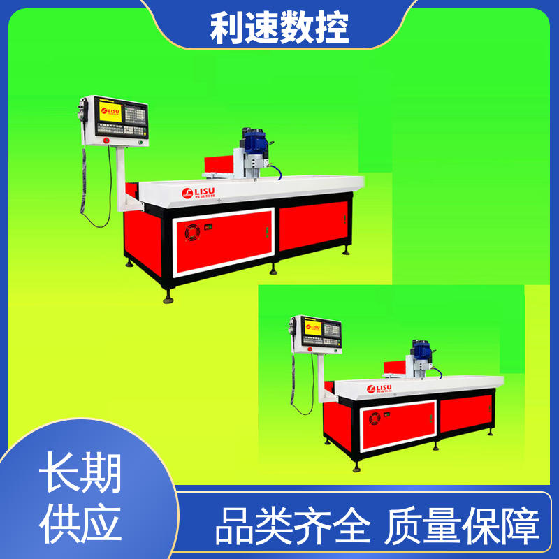 小型钻孔机 高效节能工作效率高 厂家直供 质量保障 利速数控科技机械