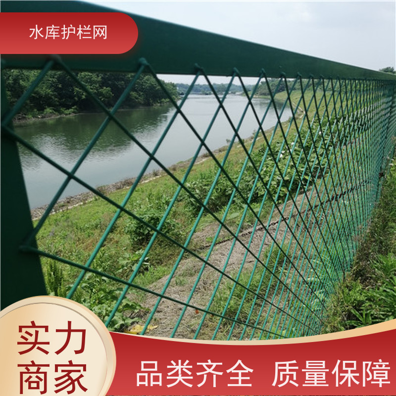 湿地防护网镀锌铁丝网饮用水工程隔离网河道围栏网
