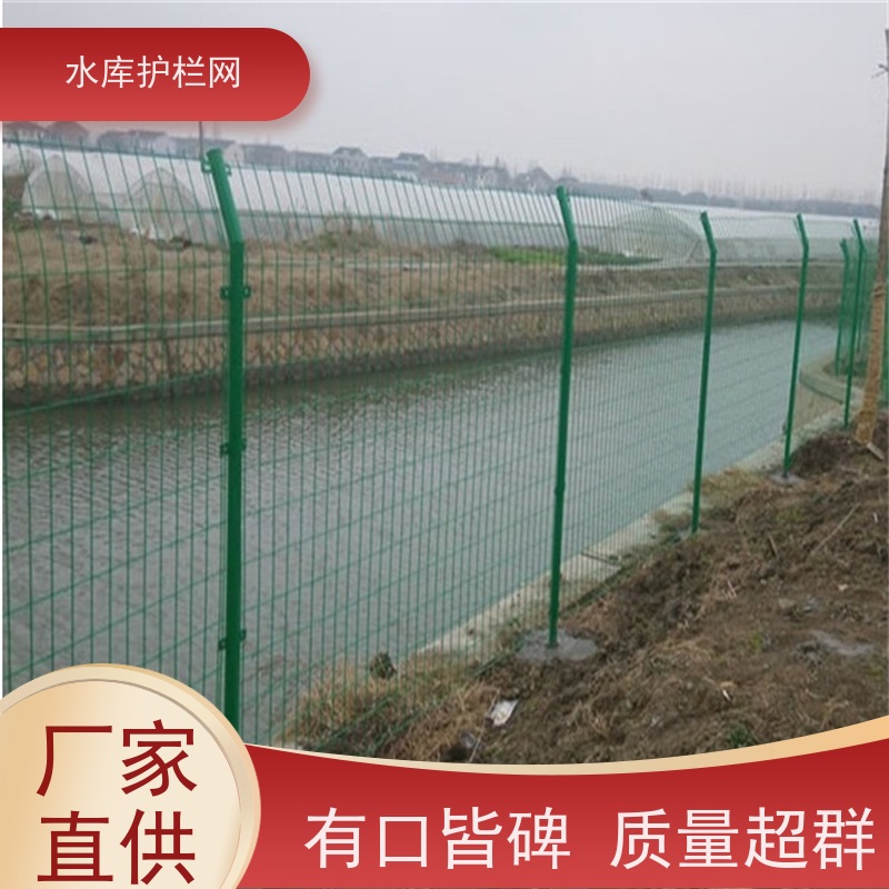 池塘水库围网镀锌铁丝网生态园林护栏网防攀爬隔离网