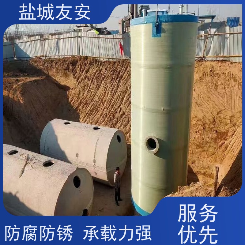 友安 地埋式预制泵站 用于园区雨污输送 款式新颖