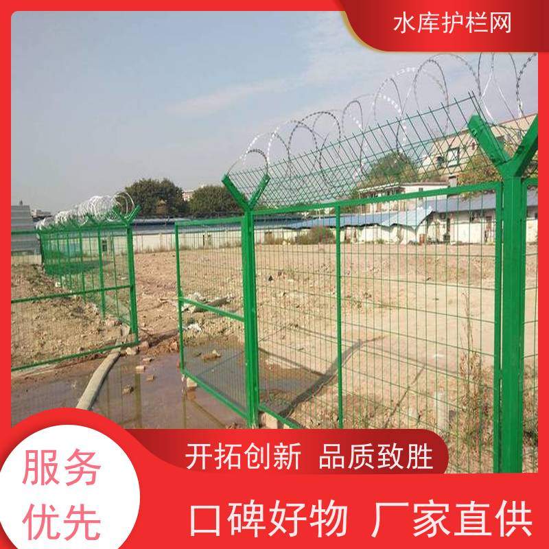 果园护栏围网河道铁丝网水库封闭安全防护网防攀爬隔离网