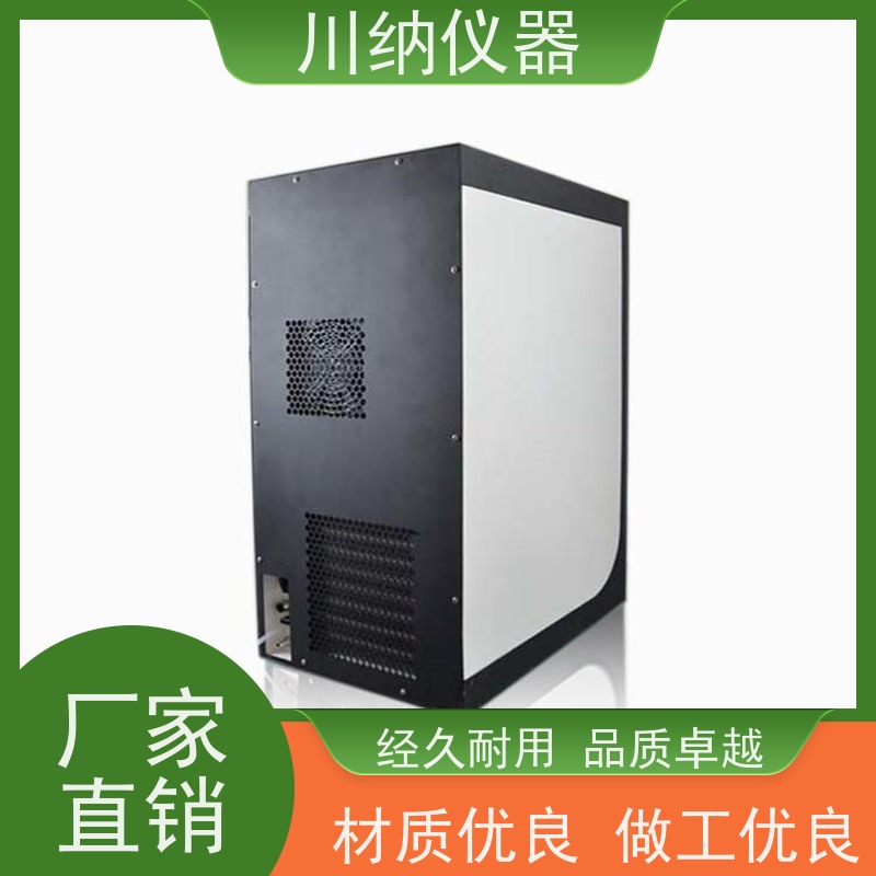 川纳实验仪器 氮气发生装置 运行稳定压力可订制 使用寿命长