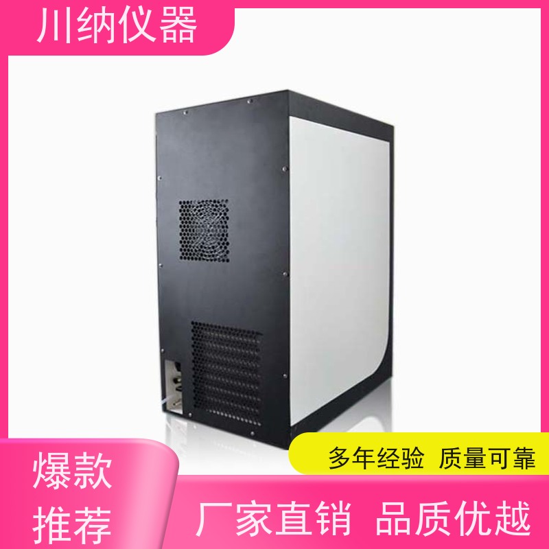 川纳实验仪器 电解水制氮机 操作简单方便 使用寿命长