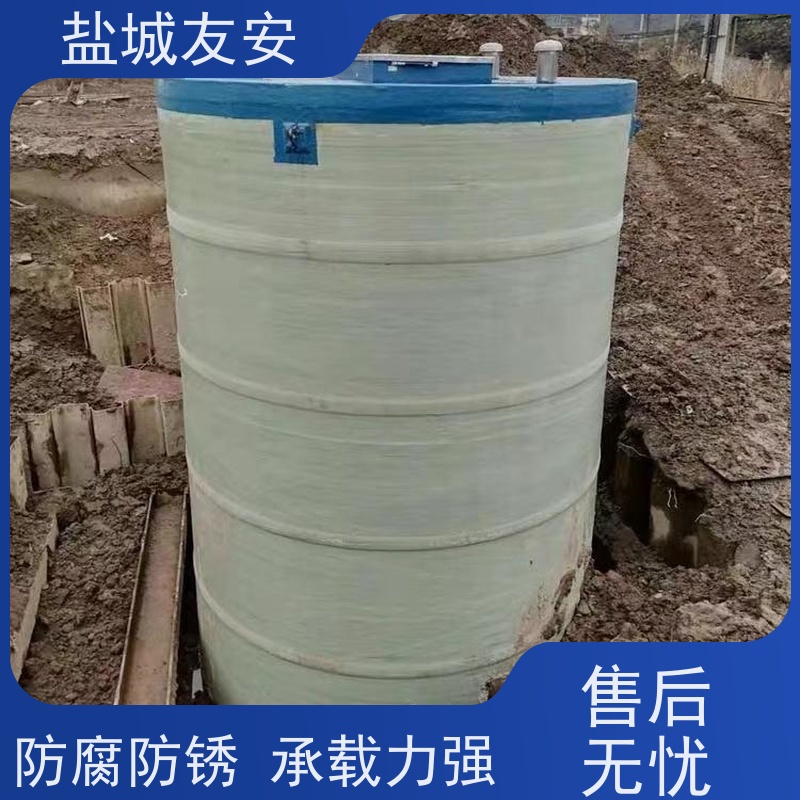 友安 地埋式预制泵站 全自动雨水收集提 升泵 款式新颖