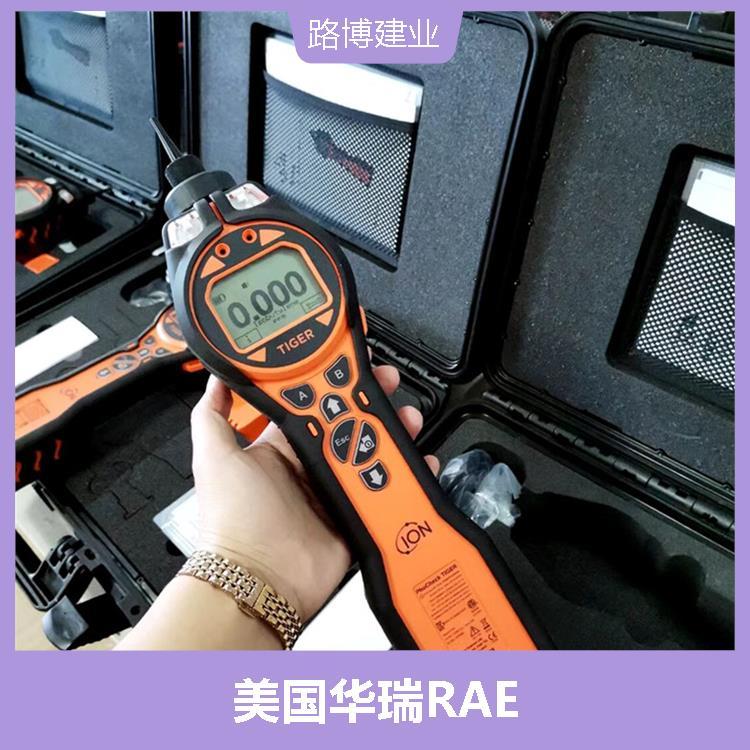 手持VOC气体检测仪 高分辨率 可长时间连续工作