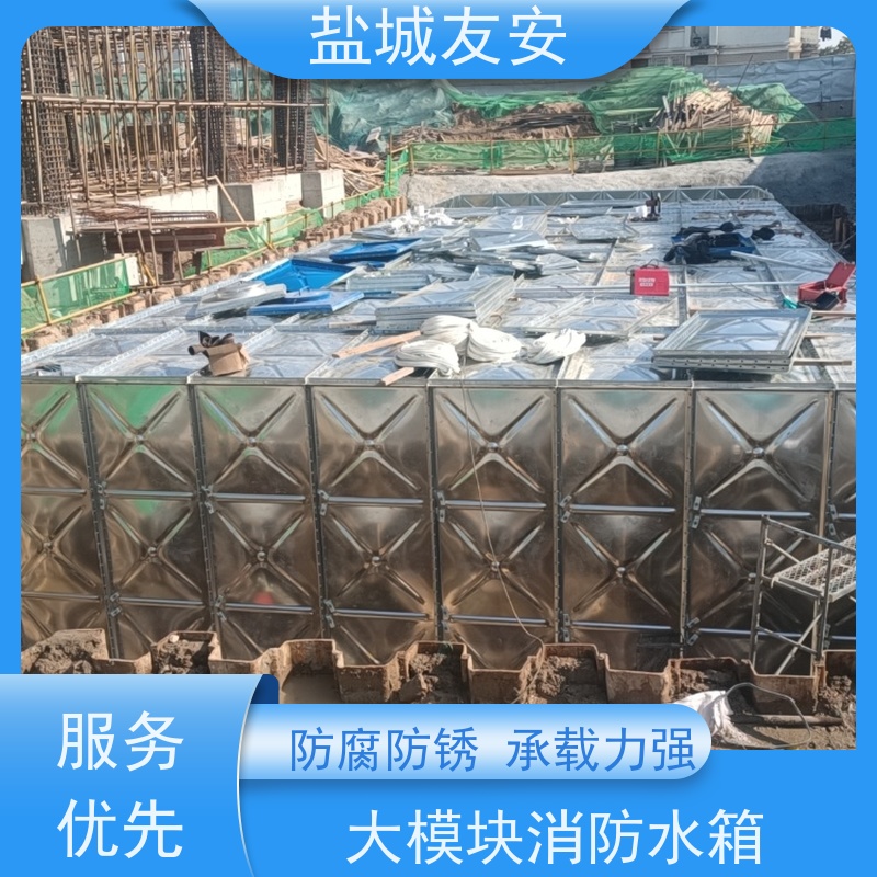 友安 地埋式消防箱泵一体化 防腐防火 快速拆卸 款式新颖