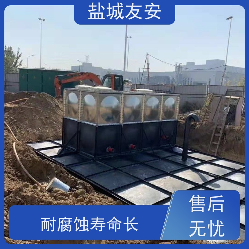 友安 抗浮式地埋消防箱泵一体化 抗风抗震 快速拆卸 严选原材 品质放心