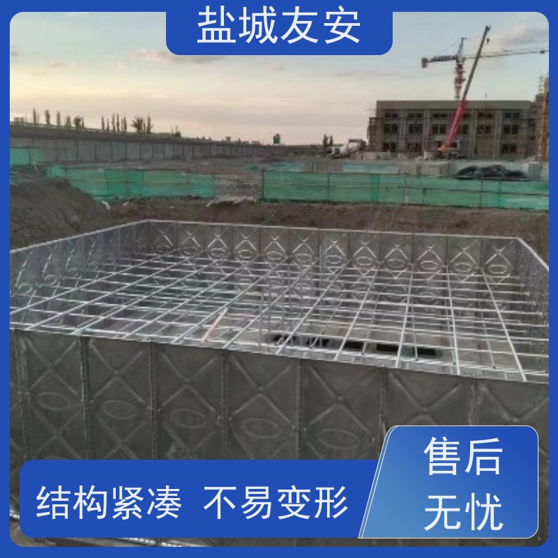 友安 智慧型地埋消防箱泵一体化 耐蚀涂覆板水箱 抗浮无底板 经久耐用
