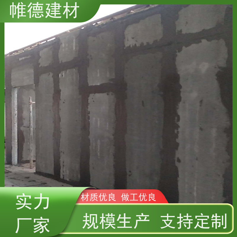 鹤岗成品防爆墙防火轻质隔墙板 防爆板防爆墙泄爆墙公司
