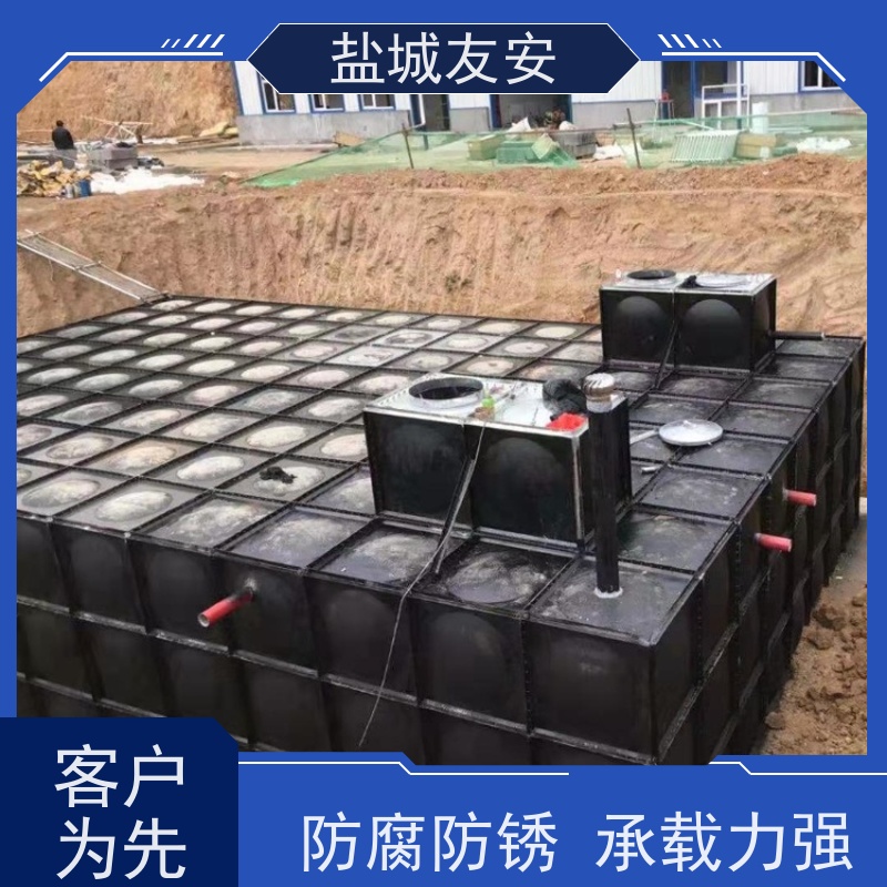 友安 地埋式消防恒压给水泵站 防腐防火 快速拆卸 经济实用